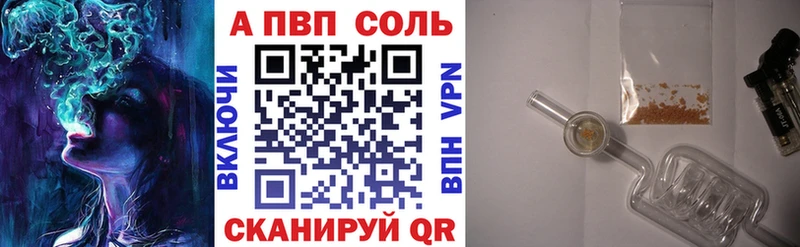 APVP СК  Лакинск 