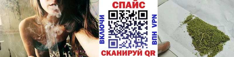 Бутират буратино  наркота  ссылка на мегу вход  Лакинск 