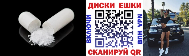 Ecstasy louis Vuitton продажа наркотиков Лакинск