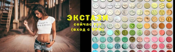 индика Баксан