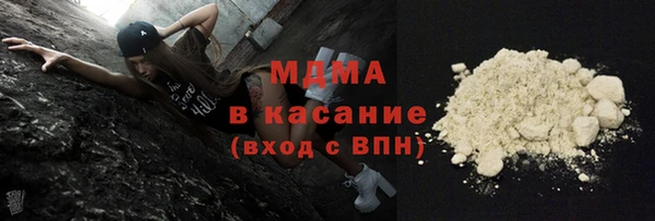 меф Балахна