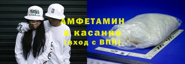 меф Балахна