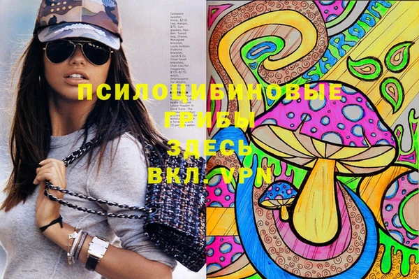 бутират Балабаново
