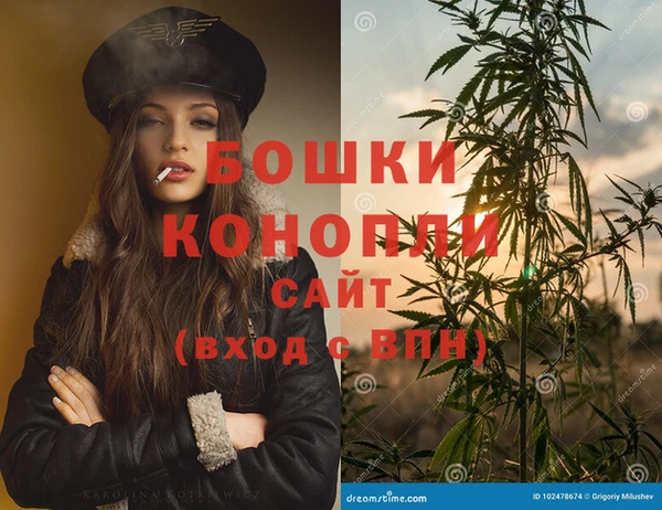 дмт Каменск-Шахтинский