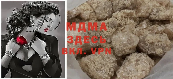 меф Балахна