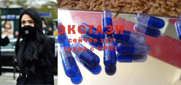 индика Баксан