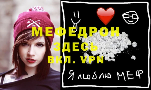 индика Баксан