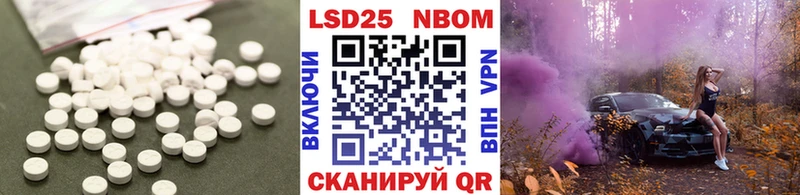 маркетплейс наркотические препараты  Лакинск  LSD-25 экстази кислота  omg ССЫЛКА 