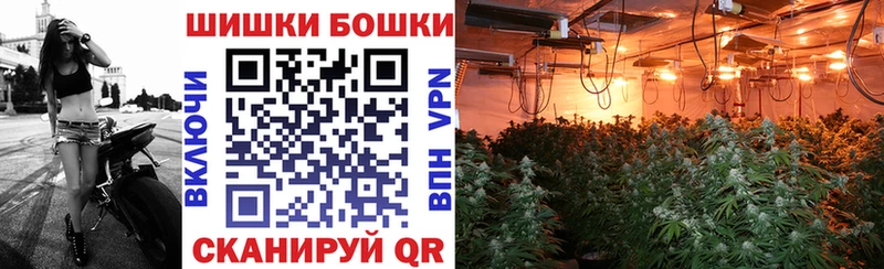 МАРИХУАНА тримм  как найти   Лакинск 
